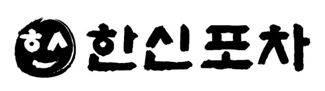 Hanshin Pocha (Noodle J-1) Franchising Informaton